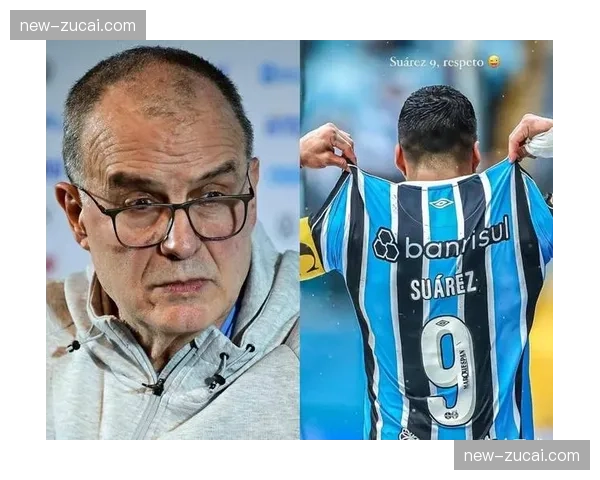 乌拉圭星空军团主打4-4-2，贝尔萨要求两名边前卫深度回撤协助边后卫封堵传中线路