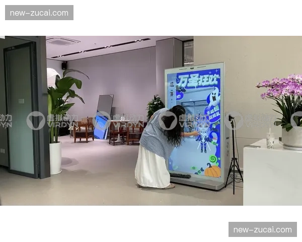 AR互动引擎接入手机端直播，静态观赛正在转向沉浸交互