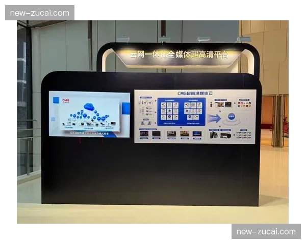 场馆物联传感网正与云端制播系统共享底座数据